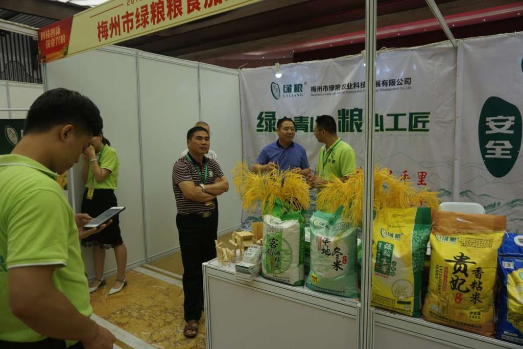 C:\Users\Administrator\Desktop\2018-5-28糧食局展銷會\DSC03171.JPG